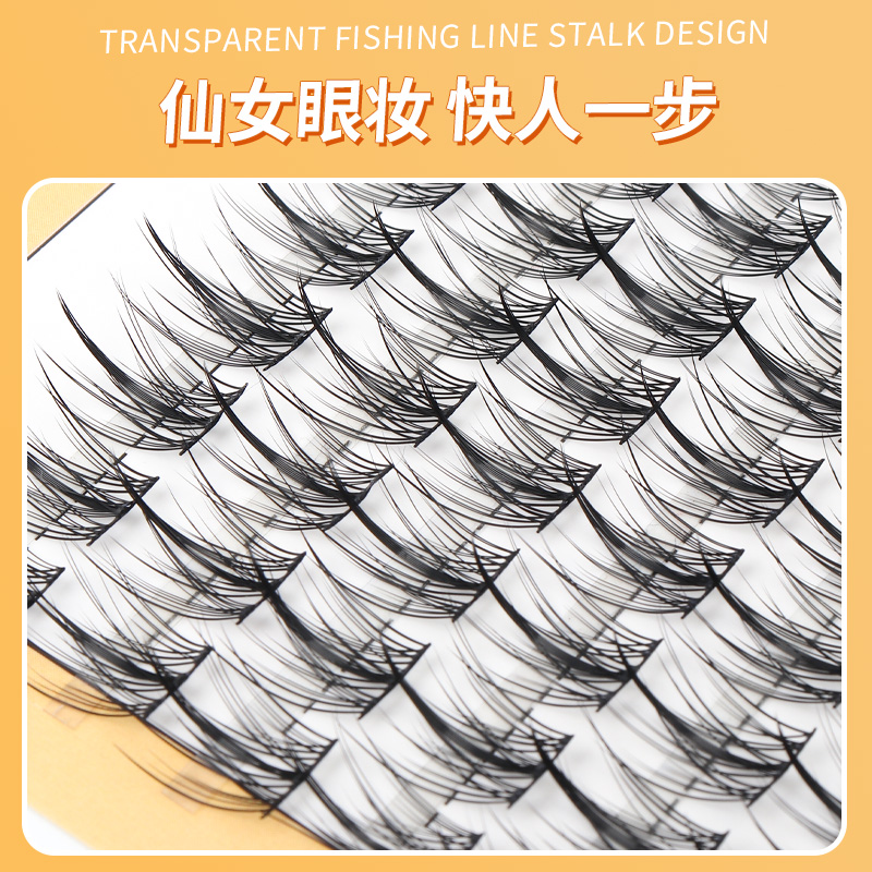 Grafting World Trilogy Fish Ta - Eyelash Extension For Men ulasan dan harga