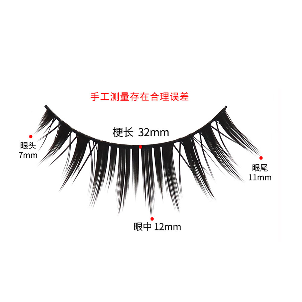 5 Pairs Makeup False Eyelash T - Eyelash Extension Anime ulasan dan harga