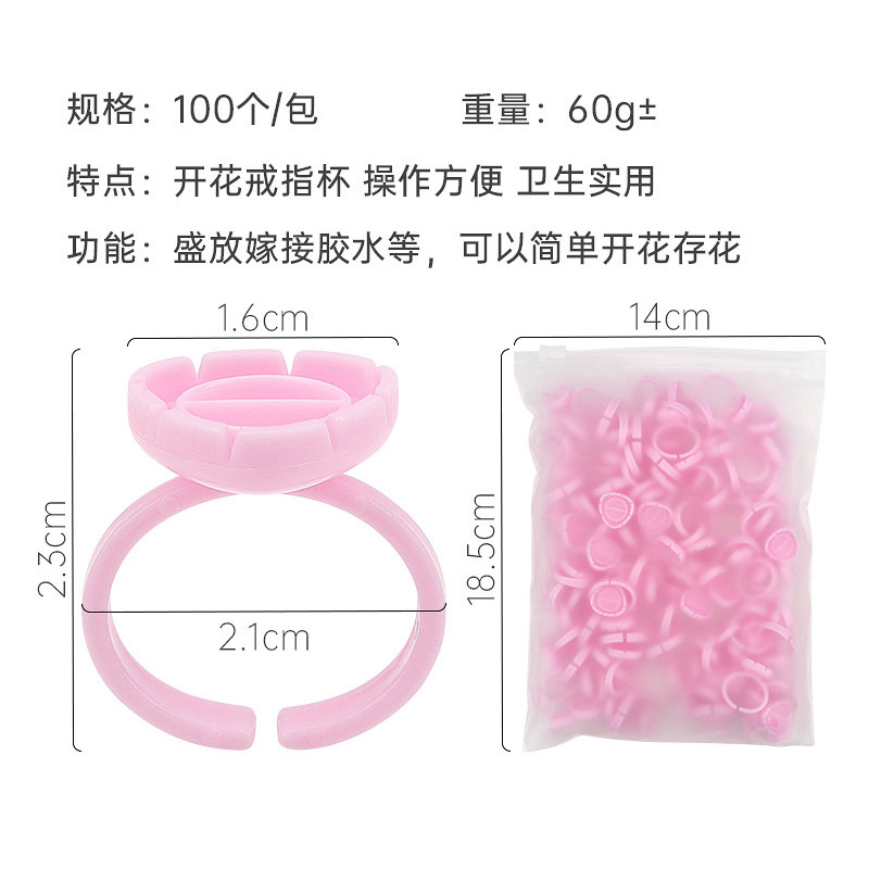 100Pcs Disposable Eyelash Exte - Eyelash Extension Jakarta ulasan dan harga
